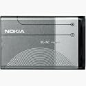 Original Nokia Akku BL-5C mit 970mAh Li Ionen fuer Nokia 6230i!