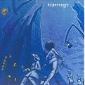 Hyperstory (Lyrics included with album)