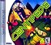 Centipede DC