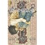 Death Note, Tome 7 :