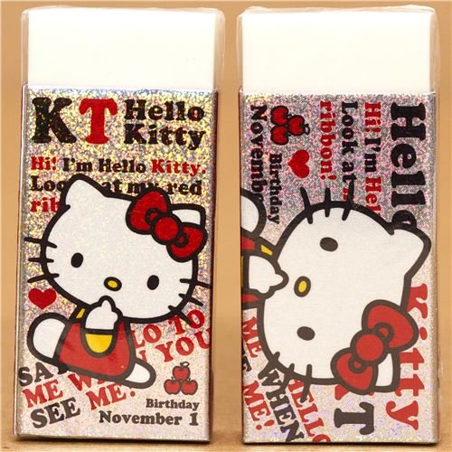 Imagen 2 de Bonita goma kawaii de Hello Kitty con purpurina y texto