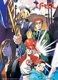 FLCL Haruko Baseball Wall Scroll GE9667