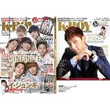 K-BOY Paradise Vol.4 (別冊SPA!)