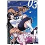 �Ă̂��炵!VOL.3�y�������Łz [DVD]
