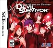 Shin Megami Tensei: Devil Survivor [US Import]