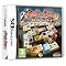 DS Games