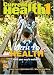 Current Health 1