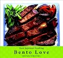 Easy Japanese Cooking: Bento Love