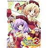 MapleColors2 ~メイプルカラーズセカンド~