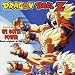DRAGON BALL Z WE GOTTA POWER BANDE ORIGINAL DU FILM