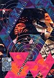 Gilberto Gil - Eletracustico [DVD]