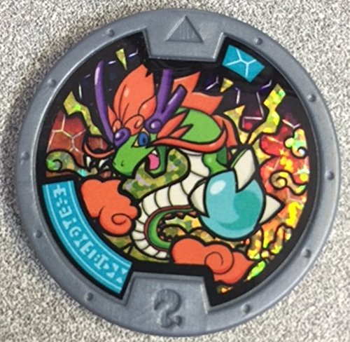 Yo-Kai Watch Series 2 Dragon Lord Medal [Loose] ...