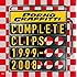 ポルノグラフィティ「COMPLETE CLIPS 1999-2008」