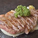 ホテル・レストラン御用達 熟成肉サーロインステーキ900g(180g×5枚入)