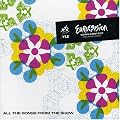 Eurovision Song Contest 2007