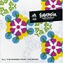 Eurovision Song Contest: Helsinki 2007