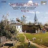 Great Russian Piano Trios [Box Set]