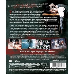 Death Bell (Bd) [Blu-ray] [Import allemand]