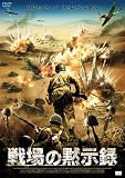 ���َ̖��^ [DVD]