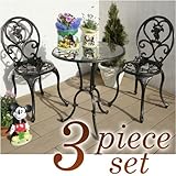 【ディズニー】 ファンタジア テーブルセット