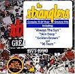 1977-1990 Greatest Hits
