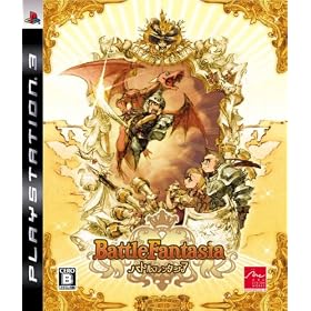 Battle Fantasia[Import Japonais]