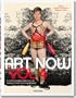 Art Now!