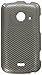 HR Wireless ZTE Zinger Prelude 2 Z667 Design Cover - Retail Packaging - Carbon Fiber