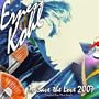 To Save the Love 2007 - Dis Oui Tribute Radio Mix