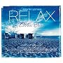 Relax Edition One