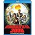 Exterminators Of The Year 3000 [Blu-ray]