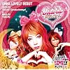 Onaraはずかしくないよ/ピラメキたいそう(DVD付)