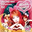 Onaraはずかしくないよ/ピラメキたいそう(DVD付)