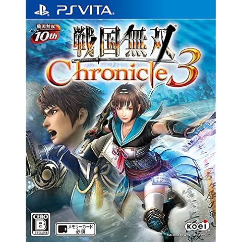 戦国無双 Chronicle 3 (初回封入特典(主人公キャラクター“サンタ