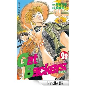 �f�����a������������-�D�҉�-�i�Q�Q�j