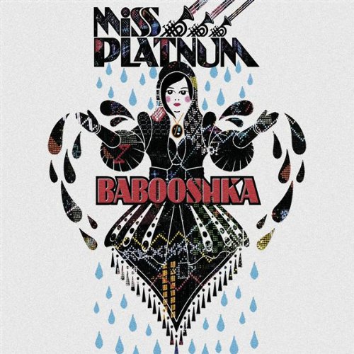 Produkt-Bild: Babooshka 2009