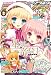 : 月刊 comic alive (コミックアライブ) 2013年 09月号 [雑誌]