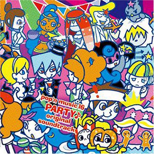 Cover image : pop'n music 16 PARTY(音符記号) original soundtrack