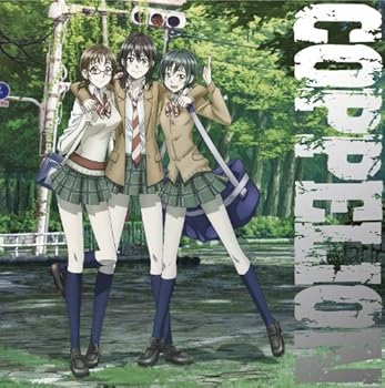 COPPELION vol.6(Blu-ray Disc)