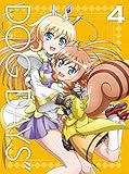 DOG DAYS″ 4【完全生産限定版】 [Blu-ray]
