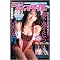 ���炾��A�C�h��DVD
