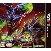 モンスターハンター3G