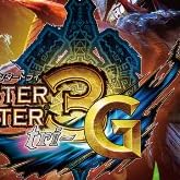 モンスターハンター3G