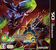 モンスターハンター3G