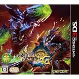 Monster Hunter 3G [Japan Import] ~ Capcom