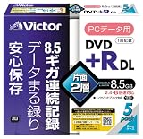 ビクター｜Vctor データ用片面2層DVD+R 8倍速 ホワイトプリンタブル 5枚 [VP-R85DL5]
