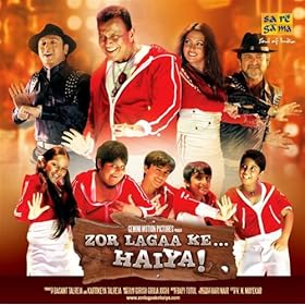 Latest Indian Hindi Bollywood New Movie Soundtrack Download