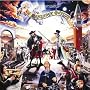 The Masquerade Overture ~ Pendragon