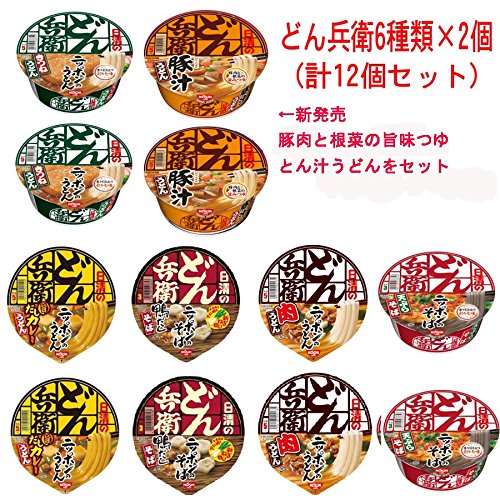 日清食品 どん兵衛 西 シリーズ 6種類×2個(12食) Bセット
