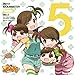 PETIT IDOLM@STER Twelve Seasons! Vol.5